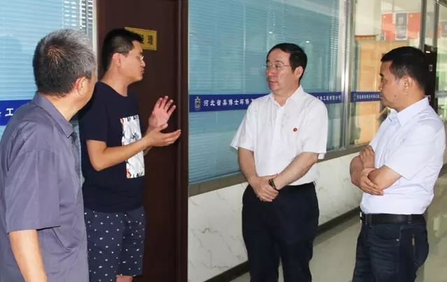 乾港集團 乾港集團