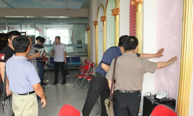 乾港集團 乾港集團