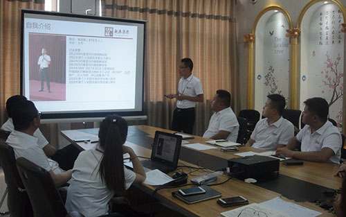 乾港集團(tuán) 乾港集團(tuán)