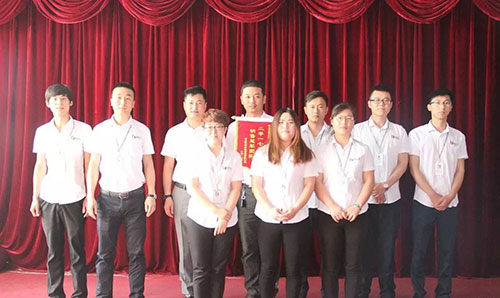 乾港集團 乾港集團