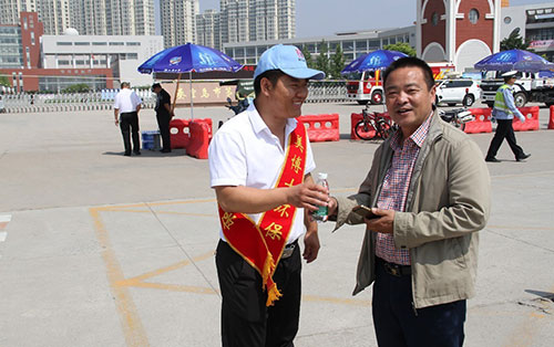 乾港集團(tuán) 乾港集團(tuán)