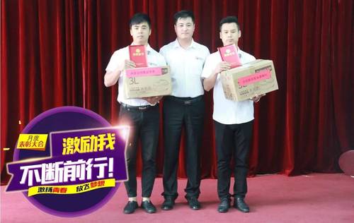 乾港集團 乾港集團