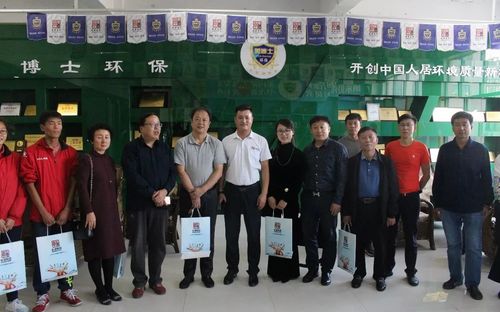 乾港集團(tuán) 乾港集團(tuán)