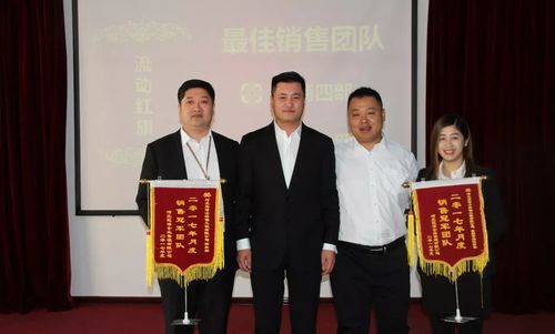 乾港集團(tuán) 乾港集團(tuán)