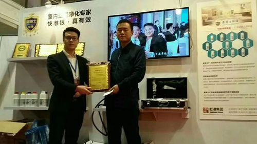 乾港集團(tuán) 乾港集團(tuán)