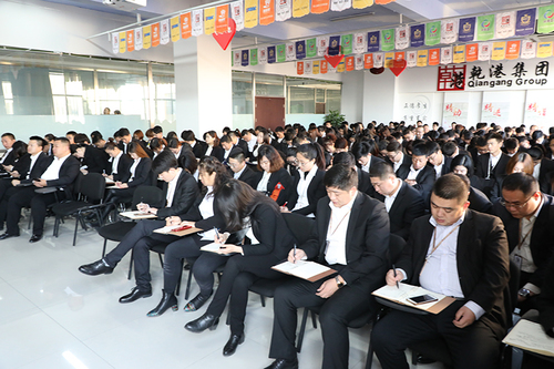 乾港集團(tuán) 乾港集團(tuán)