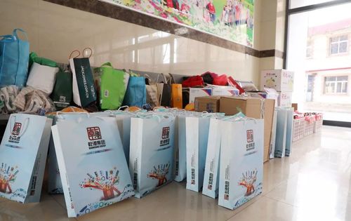 乾港集團 乾港集團