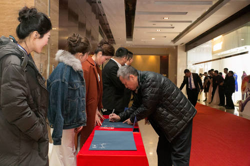 乾港集團(tuán) 乾港集團(tuán)