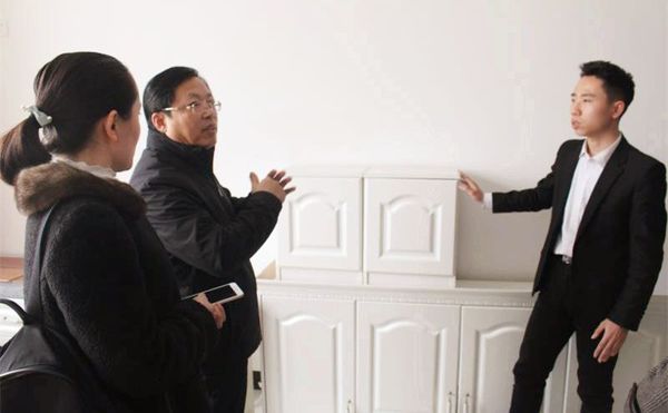 乾港集團 乾港集團