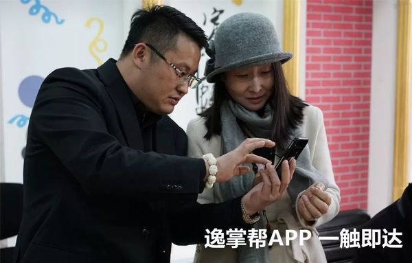 乾港集團(tuán) 乾港集團(tuán)