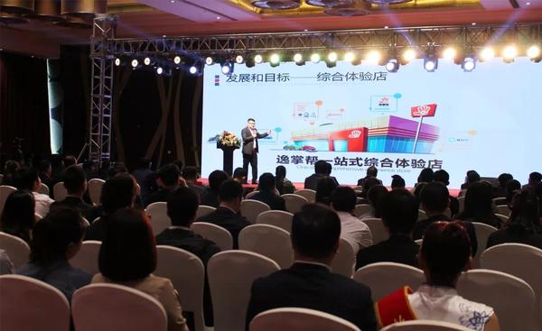 乾港集團(tuán) 乾港集團(tuán)