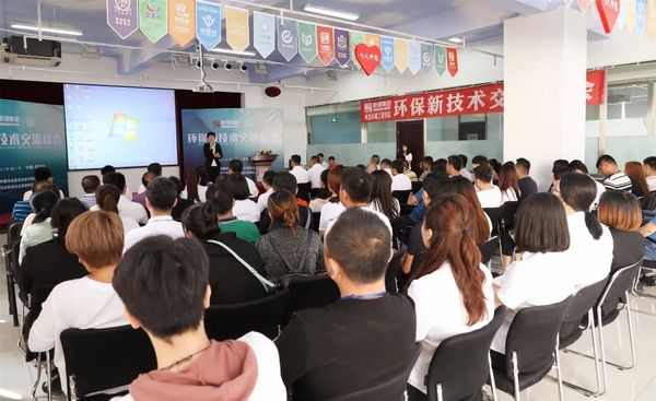 乾港集團(tuán) 乾港集團(tuán)