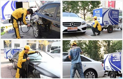乾港集團 乾港集團