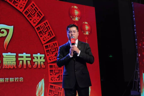 乾港集團(tuán) 乾港集團(tuán)