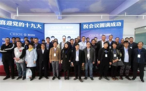 乾港集團(tuán) 乾港集團(tuán)