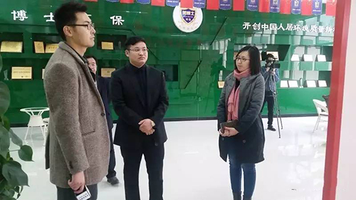 乾港集團(tuán) 乾港集團(tuán)