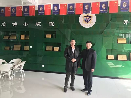 乾港集團(tuán) 乾港集團(tuán)