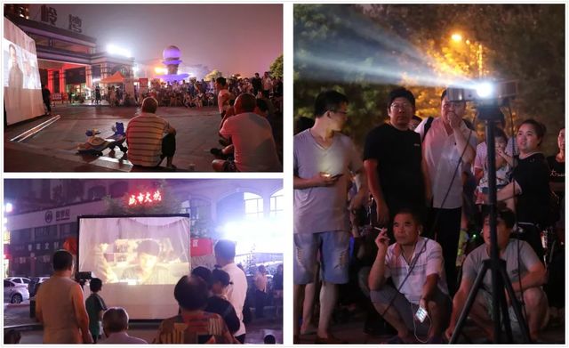 百場(chǎng)電影入社區(qū) 百場(chǎng)電影入社區(qū)