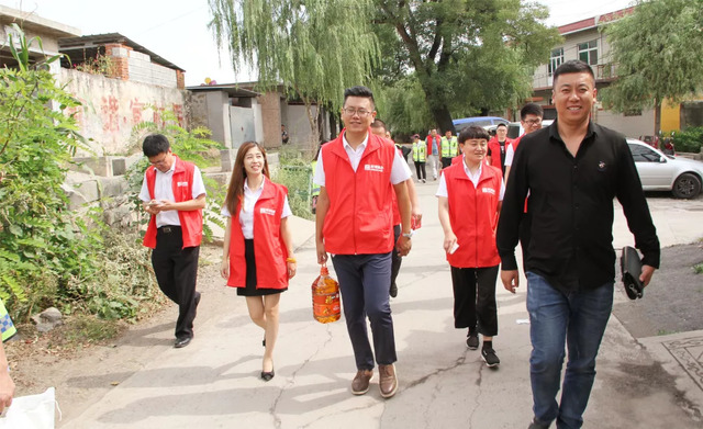 乾港愛(ài)心公益行 乾港愛(ài)心公益行