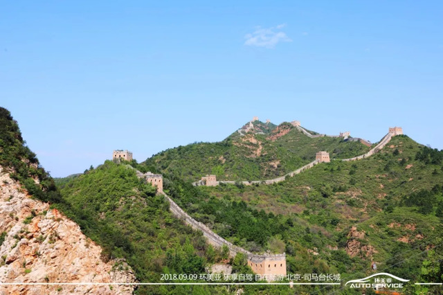 司馬臺(tái)長(zhǎng)城 司馬臺(tái)長(zhǎng)城