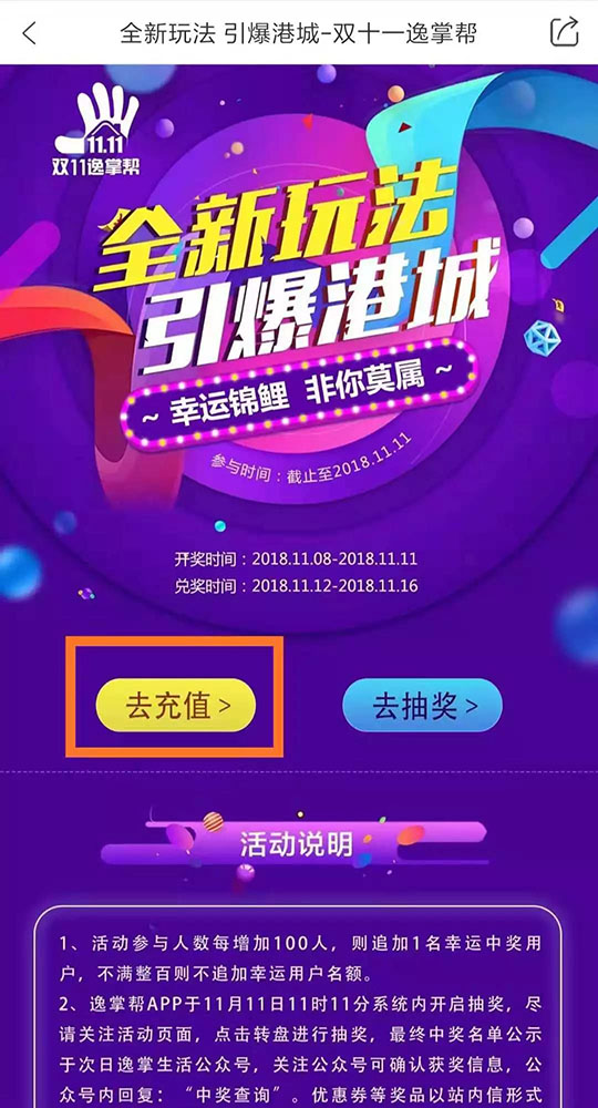 洗車(chē)，打蠟，空氣凈化，地暖清洗，家電清洗，家政保潔