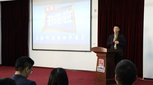 本期開講嘉賓:楊曉明 本期開講嘉賓:楊曉明