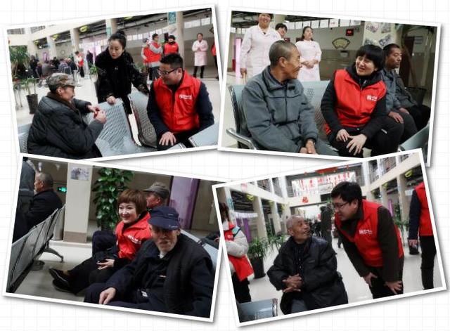 乾港集團公益活動