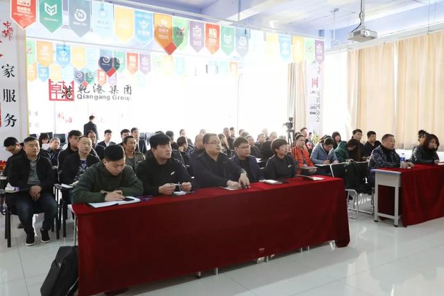 乾港集團(tuán) 乾港集團(tuán)