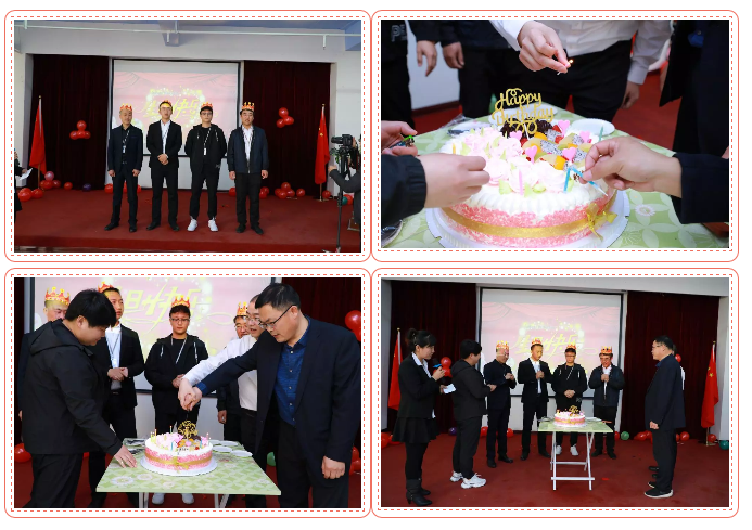 乾港生日，生日party，環(huán)保生日會(huì)，環(huán)保公司，乾港集團(tuán)