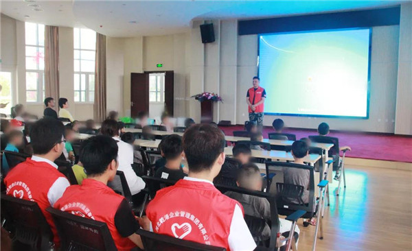 乾港集團,乾港官網(wǎng),乾港網(wǎng)絡,室內(nèi)空氣凈化公司 乾港集團,乾港官網(wǎng),乾港網(wǎng)絡,室內(nèi)空氣凈化公司