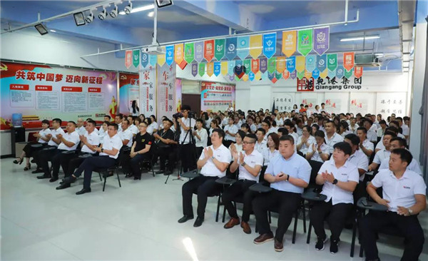 乾港集團,乾港官網(wǎng),乾港網(wǎng)絡,室內(nèi)空氣凈化公司 乾港集團,乾港官網(wǎng),乾港網(wǎng)絡,室內(nèi)空氣凈化公司