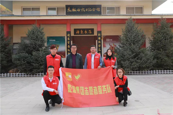 乾港集團(tuán),乾港官網(wǎng),乾港網(wǎng)絡(luò),室內(nèi)空氣凈化公司,家居裝飾,家政服務(wù),家居裝修 乾港集團(tuán),乾港官網(wǎng),乾港網(wǎng)絡(luò),室內(nèi)空氣凈化公司,家居裝飾,家政服務(wù),家居裝修