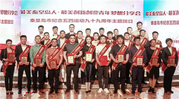 乾港集團(tuán),乾港官網(wǎng) 乾港集團(tuán),乾港官網(wǎng)