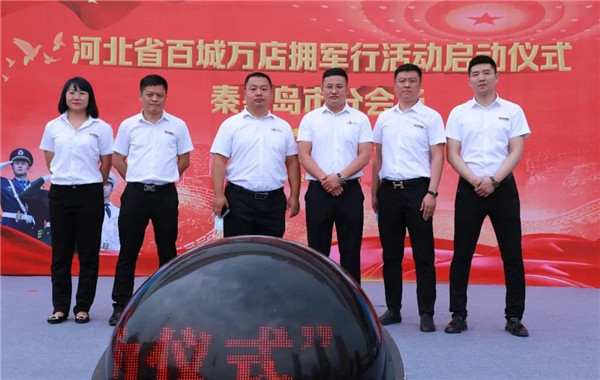 乾港集團(tuán),乾港官網(wǎng),乾港網(wǎng)絡(luò),室內(nèi)空氣凈化公司 乾港集團(tuán),乾港官網(wǎng),乾港網(wǎng)絡(luò),室內(nèi)空氣凈化公司