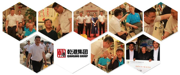 乾港集團,乾港官網(wǎng),乾港網(wǎng)絡,室內空氣凈化公司,家居裝飾 乾港集團,乾港官網(wǎng),乾港網(wǎng)絡,室內空氣凈化公司,家居裝飾